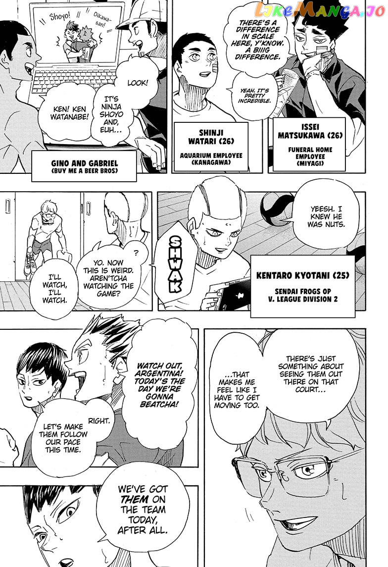 Haikyuu!!, Chapter 402 image 14